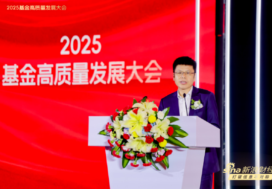 优配货主 从科创ETF到AI投研，持续推进“资管工业化”升级！宝盈基金杨凯解码公募如何多轮驱动为实体赋能
